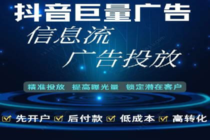 某企业利用竞价SEM提升网站流量及转化率的经验分享