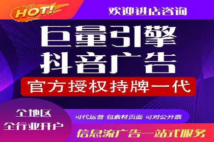 解析今日头条信息流广告的创意表达——以某热门案例为鉴